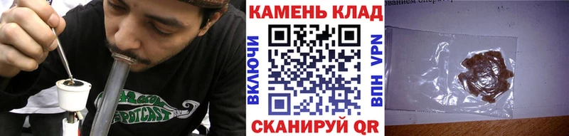 ГАШИШ VHQ  Рошаль 