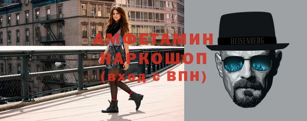 прущий лед Арсеньев