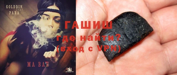 прущий лед Арсеньев