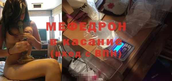 прущий лед Арсеньев