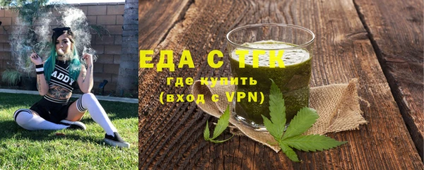 прущий лед Арсеньев