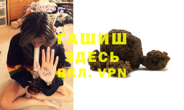 прущий лед Арсеньев