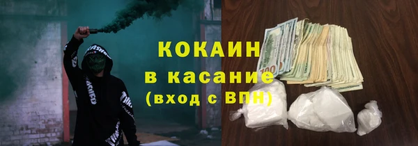 прущий лед Арсеньев