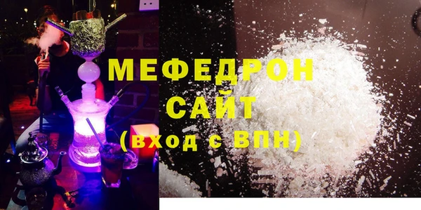 дмт Аркадак