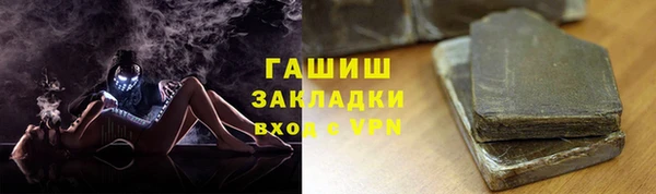 дмт Аркадак
