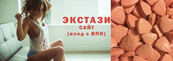 прущий лед Арсеньев