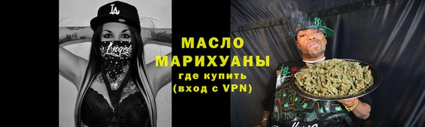 прущий лед Арсеньев