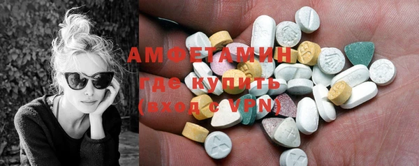 дмт Аркадак