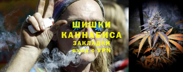 прущий лед Арсеньев