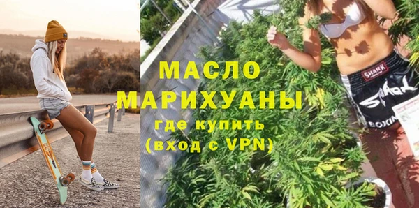 дмт Аркадак
