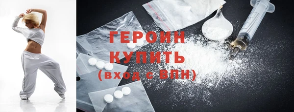 прущий лед Арсеньев