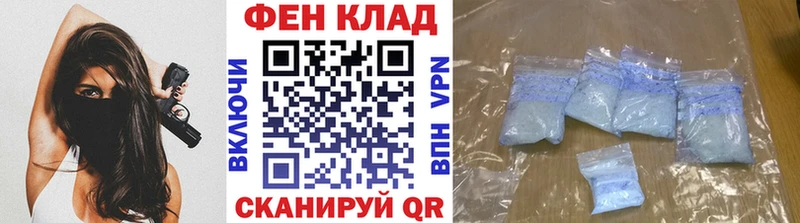 KRAKEN tor  Рошаль  Метамфетамин винт 